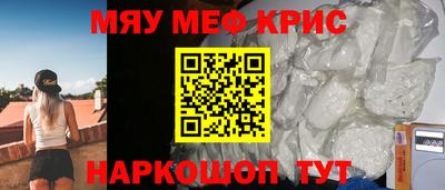 хмурый Донецк