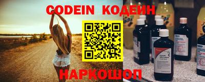 прущая мука Дубна