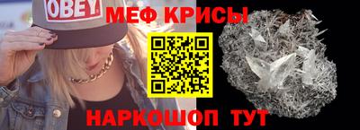 гидропоника Заводоуковск