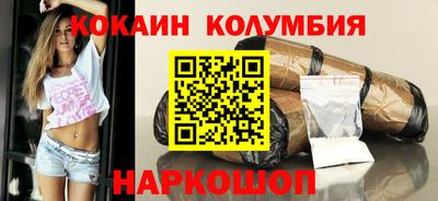 хмурый Донецк