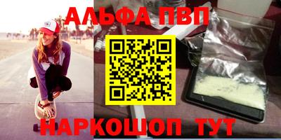 хмурый Донецк