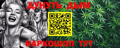 прущая мука Дубна
