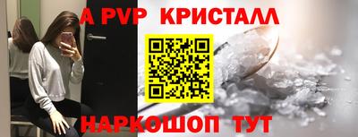 марихуана Донской