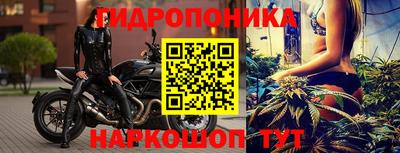хмурый Донецк