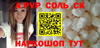 хмурый Донецк