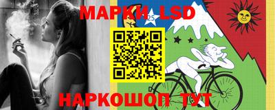 гидропоника Заводоуковск
