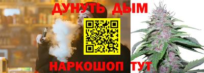 хмурый Донецк