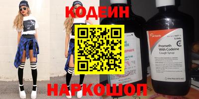 прущая мука Дубна