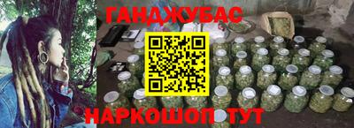 кокаин премиум Жуковский