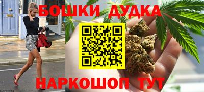 хмурый Донецк