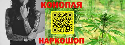 прущая мука Дубна