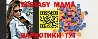 марихуана Донской