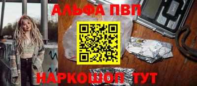 марихуана Донской