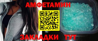 прущая мука Дубна