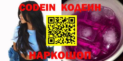 прущая мука Дубна