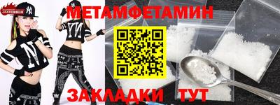прущая мука Дубна