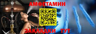 хмурый Донецк