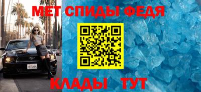 хмурый Донецк