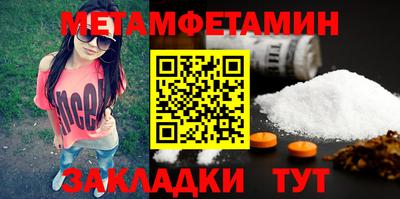 прущая мука Дубна