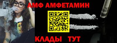хмурый Донецк