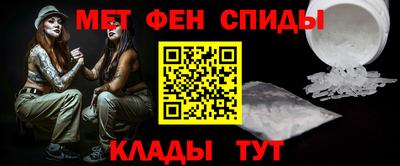 хмурый Донецк