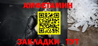 прущая мука Дубна