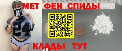 хмурый Донецк