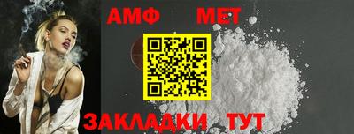 марихуана Донской