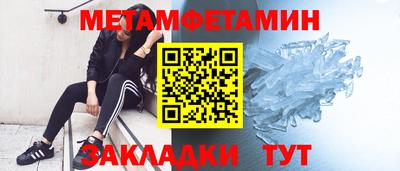 хмурый Донецк