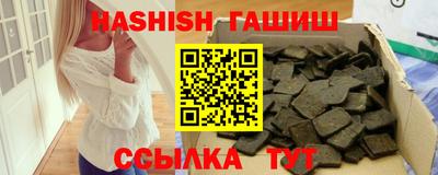 прущая мука Дубна