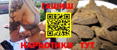 хмурый Донецк