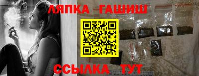 марихуана Донской