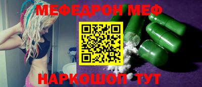 прущая мука Дубна