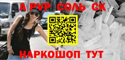 хмурый Донецк