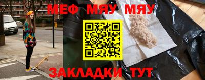 хмурый Донецк